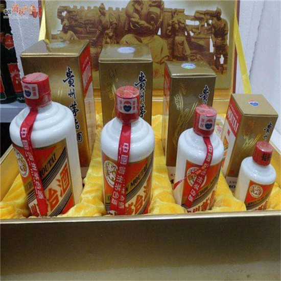 临安莱芜莱城高价收购茅台酒价格哪里回收(附近上门回收茅台酒）?